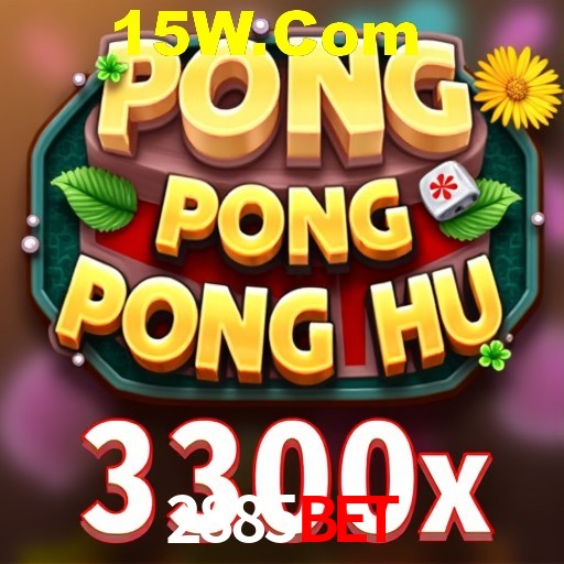 A Emoção da Loteria na 2885bet: Uma Chance de Mudança de Vida