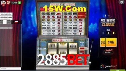 Descubra o Programa VIP da 2885bet: Vantagens Exclusivas para Jogadores