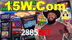 Desvendando o Mundo dos Jogos Virtuais na 2885bet